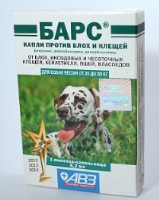 Барс для собак от 20кг до 30кг раствор КАПЛИ на холку инсектоакарицидные 