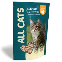 Корм консервированный для кошек "ALL CATS" индейка  в соусер ПАУЧ