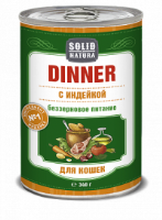 Solid Natura Dinner Индейка влажный корм для кошек жестяная банка Solid Natura Dinner Индейка влажный корм для кошек жестяная банка