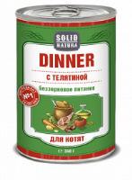 Solid Natura Dinner Телятина влажный корм для котят жестяная банка Solid Natura Dinner Телятина влажный корм для котят жестяная банка