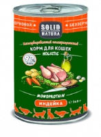 Solid Natura Holistic Индейка влажный корм для кошек жестяная банка Solid Natura Holistic Индейка влажный корм для кошек жестяная банка