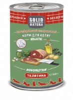 Solid Natura Holistic Телятина влажный корм для котят жестяная банка Solid Natura Holistic Телятина влажный корм для котят жестяная банка