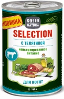 Solid Natura Selection с телятиной влажный корм для котят жестяная банка Solid Natura Selection с телятиной влажный корм для котят жестяная банка