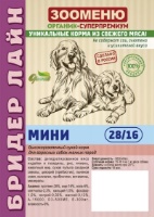 Корм для собак ЗООМЕНЮ-Органик Бридер Лайн МИНИ