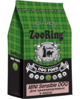 Корм для собак ЗооРинг MINI SENSIBLE DOG
Индейка и рис (для привередливых к вкусу)