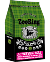 Корм для собак ЗооРинг ACTIVE DOG MAX
Мясо молодых бычков и рис с хондрозащитными агентами