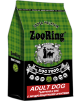 Корм для собак ЗооРинг ADULT DOG
Телятина и рис с хондрозащитными агентами