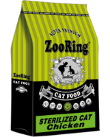 Корм для кошек ЗооРинг STERILIZED CAT CHICKEN
Цыпленок для стерилизованных кошек и кастрированных котов